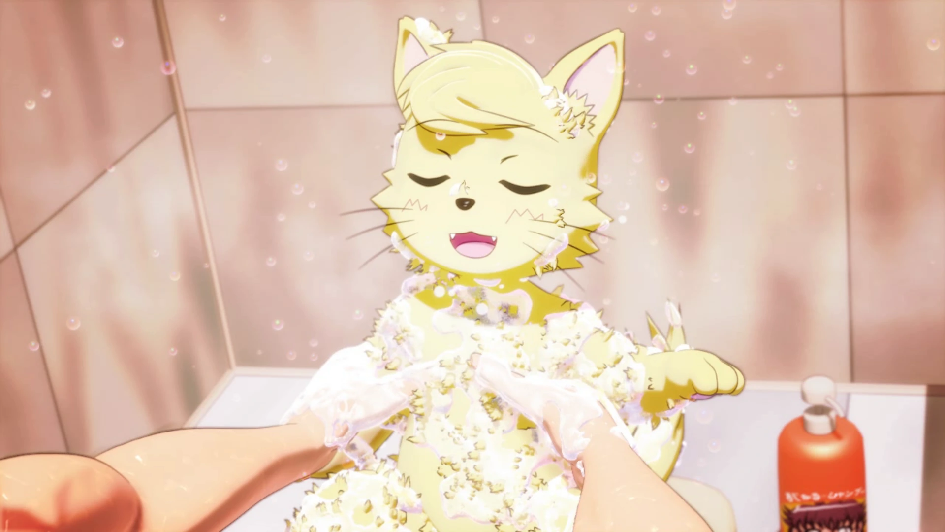 Wolf Girl With You Full Moon Edition 4